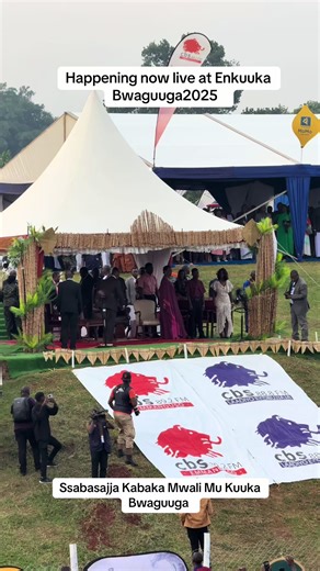Happening now live at Enkuuka Bwaguuga2025 #Enkuukabwaguuga2025 #foryoupage #innomighty_media #Enkuukabwaguuga #trending