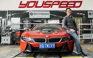 《从夏观底盘》他们用碳造了辆车！宝马i8大起底