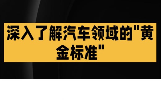 CAN总线(Controller Area Network)介绍