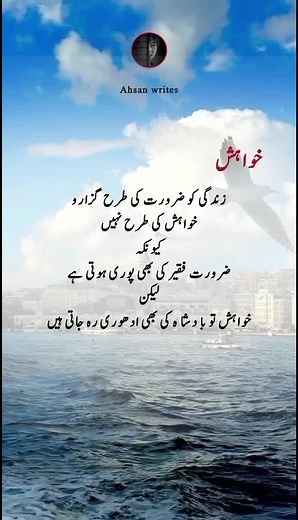 #🥀❤️💔🥀 #🥀❤️💔🥀🥰 #❤️‍ #foryou
