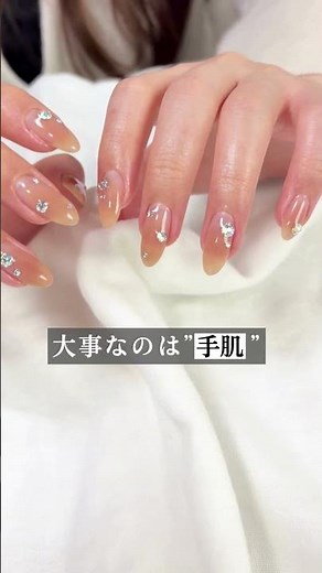 【爪がぼこぼこ…その原因、手肌かも？】