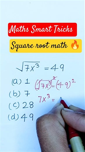 Square root math 🔥