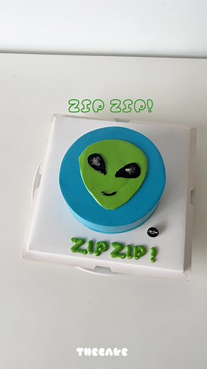 Extraterrestrial Alien Cake Tutorial