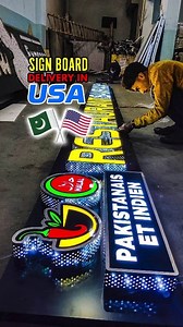 60K views · 241 reactions | Glitter 3D Signboard for Luna Pizza –...