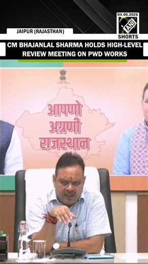 Rajasthan CM Bhajanlal Sharma reviews functioning of Public Works Department in high-level meeting