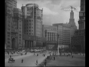 "New Moscow" (Новая Москва)