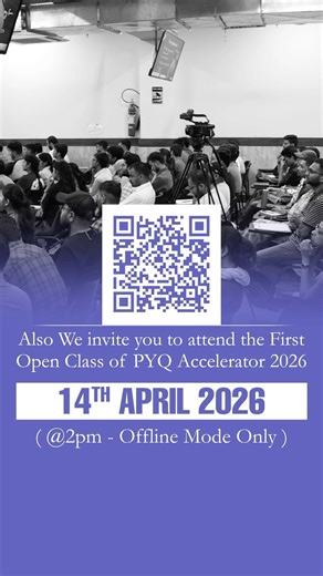 This Is How You Crack UPSC Prelims | PYQ Accelerator Classes 2026 |