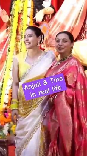 Rani Mukherji and Kajol share Adorable Bonding during puja | Tanisha Mukherjee, Sharbani join them