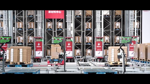 走进日日顺物流：探秘国内首个大件物流智能仓