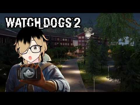 CYBERDRIVER!! - WATCH DOGS 2 - PART 2 - GAMEPLAY WALKTHROUGH