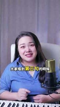 你覺得你得音感學歷大概到哪裡呢？🤣 #五音不全 #音感 #音不準 #學唱歌 #高音 #音感覺醒計畫