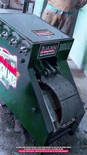 Brake Lining Remover Machine – Machine Tools with 300 Nm Power