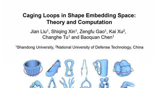 Caging Loops in Shape Embedding Space: Theory and Computation（ICRA 2018）