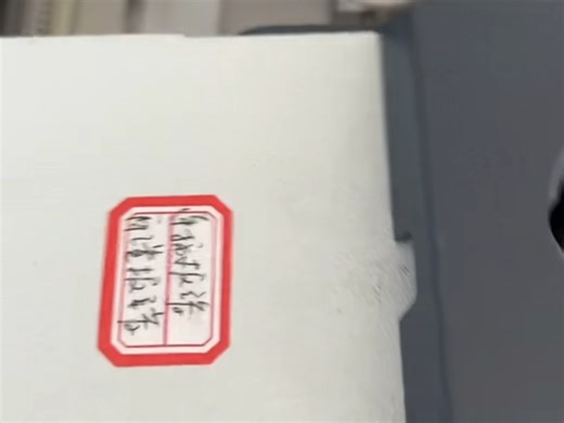 赛默飞气相trace1300的FID模块通讯故障维修。