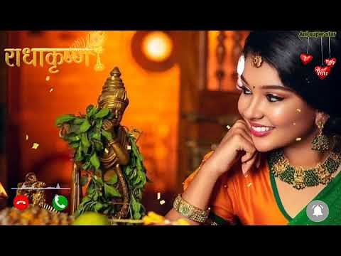 bhakti ringtone download / bhajan ki ringtone / copyright free ringtone / dharmik rington