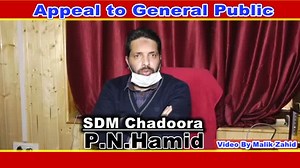 13K views · 133 reactions | SDM Chadoora Appeals to general public | Voice Tv Urdu | Facebook