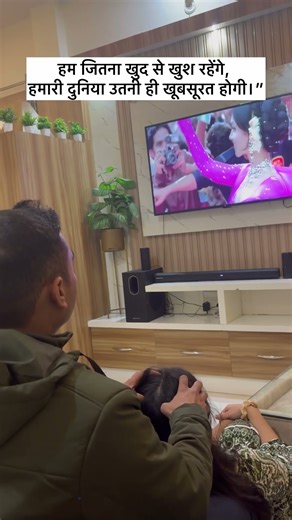 Khud m hi khush raho # shorts