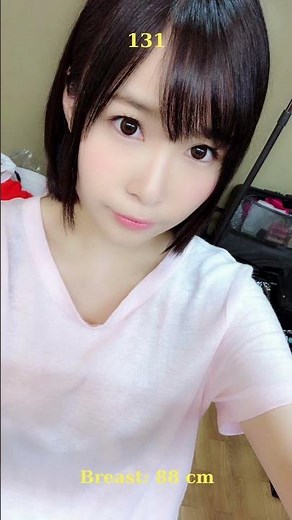 A131 - Asuna Kawai ( 河合あすな )