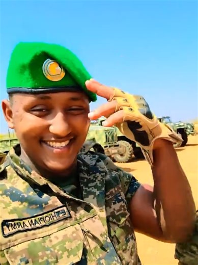 አህያው ተገኝቷል 🤣😜😎 #funnyvideo #viralvideo #ethiopian_tik_tok #ethiopian_tik_tok🇪🇹🇪🇹🇪🇹🇪🇹 #oromotiktok❤️💚❤️ethiopiantiktok