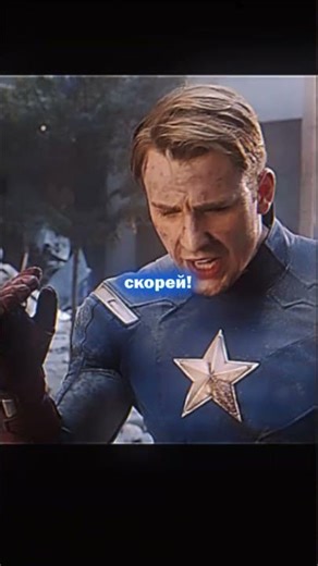 Тони Старк пожертвовал собой и спас мир. эдит #тонистарк #железныйчеловек #мстители