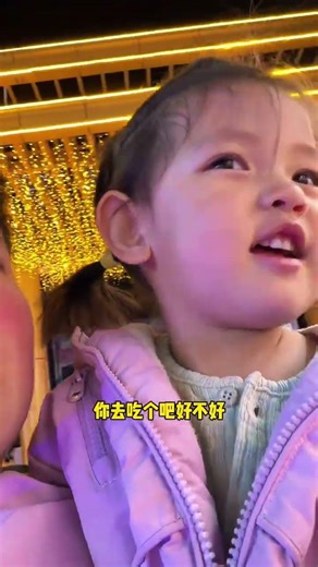 Eating Poop Challenge: Will You Join In