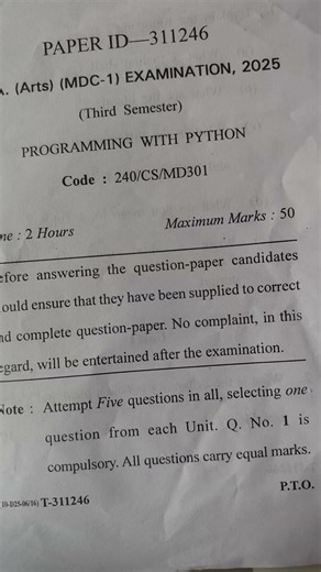 programming with python question paper 3rd sem gurugram university 🎓