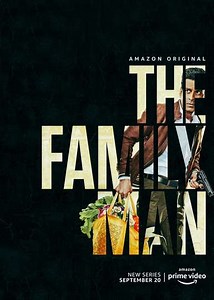 The Family Man Reunion - Movie