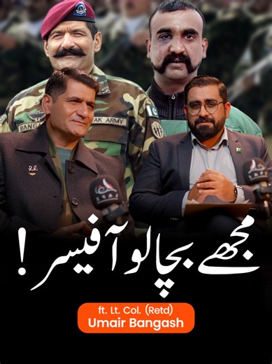 The Capture of Indian Pilot Abhinandan Varthaman