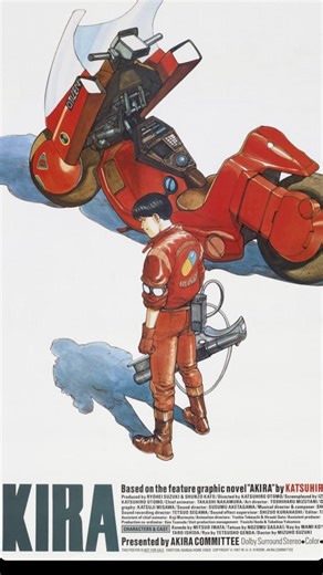 ARTIICLE | The legendary Akira bike slide — first seen in Katsuhiro Otomo’s 1988 masterpiece — became one of the most iconic shots in animation... | Instagram
