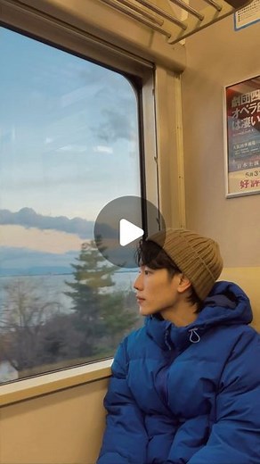 w on Instagram: "🚋 🗻 🌲 🌥"