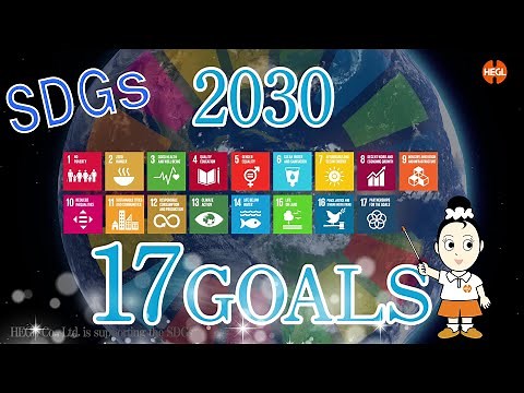 【SDGs Song】 Learning SDGs in English♪