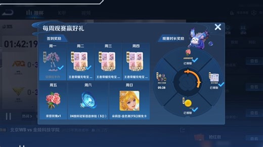 【OvO_mo】新作上线，快来看看！