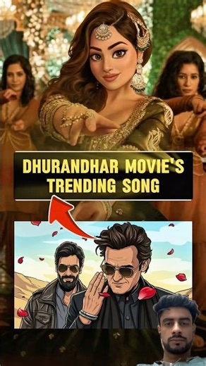 dhurandhar 5 trending song #song #youtubeshorts #ytshorts #shorts #dhurandhar