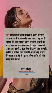 ⬆️⬆️ 🤫Check My Story .. . . 𝐓𝐫𝐚𝐯𝐞𝐥 𝐏𝐥𝐚𝐧: 𝐊𝐚𝐭𝐡𝐦𝐚𝐧𝐝𝐮 𝐭𝐨 𝐋𝐮𝐦𝐛𝐢𝐧𝐢 𝐚𝐧𝐝 𝐂𝐡𝐢𝐭𝐰𝐚𝐧 𝐃𝐚𝐲 𝟏: 𝐊𝐚𝐭𝐡𝐦𝐚𝐧𝐝𝐮 𝐭𝐨 𝐋𝐮𝐦𝐛𝐢𝐧𝐢 * Depart early in the morning from your location via the Prithvi Highway. * Have lunch on the way. * Visit Lumbini, the birthplace of Lord Buddha. * Explore the Lumbini Garden and the Mayadevi Temple. * Stay at Lumbini. * Have dinner at the hotel. 𝐃𝐚𝐲 𝟐: 𝐋𝐮𝐦𝐛𝐢𝐧𝐢 𝐭𝐨 𝐁𝐡𝐚𝐫𝐚𝐭𝐩𝐮𝐫 * Have an early morning breakfast at th