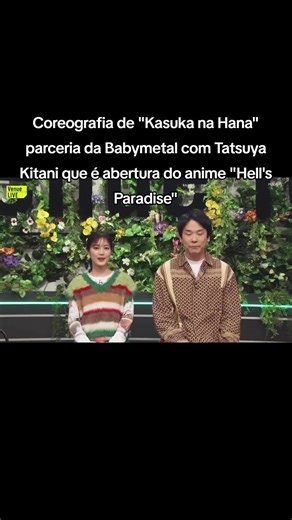 Amo #babymetal_japan #babymetal #sumetal #moametal #momometal