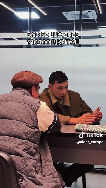 Aidar TSM (@aidar_europe)’s videos with original sound - Aidar TSM