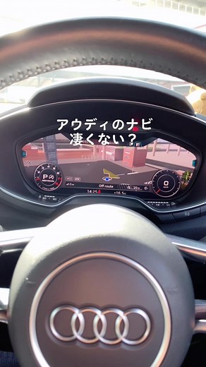 Something Just Like This(抖音版) - DJ蒋先生&69&妖狐jcを使っているNamu’s car life🚗 (@namu.tt8s)の動画