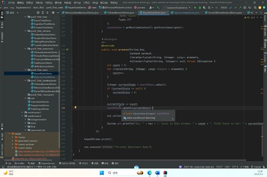 18 state概述、类型及存在形式