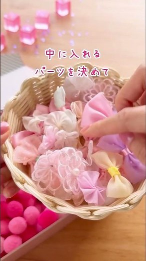 コットンボールの作り方ご存じですか？🎈 #TikTok #コットンボール #手作りおもちゃ #DIY #shorts ‪@ANasobi‬
