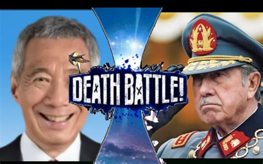 生死对决 李显龙VS皮诺切特