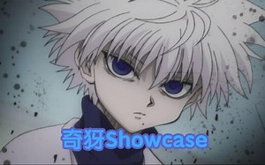 Roblox AUT A Universal Time Killua奇犽介绍