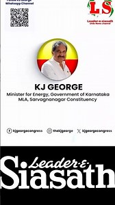 Coming Soon A brand new kptcl Theme park is all At HBR Layout 5th block