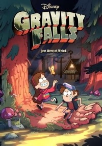 Сериал Грэвити Фоллс 1 сезон Gravity Falls смотреть онлайн бесплатно!