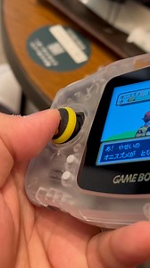 Casual gaming day playing pokemon Fire red 🔥 Using my modded gameboy advance Laminated ips screen & analog mod Good morning ! ☕️ | Retrohai hai softbank