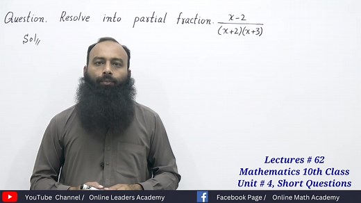 How to Solve partial fraction Question | Online Math Academe