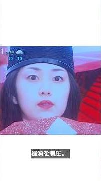 『陽炎の辻〜居眠り磐音 江戸双紙〜』第10回「とわの契り」あらすじと感想。 #山本耕史 #中越典子 #笛木優子 #渡辺いっけい