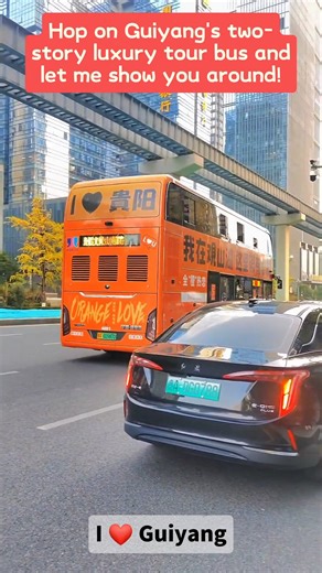 14 reactions | Hop on Guiyang's two-story luxury tour bus! ✨ Enjoy leather seats, open booths, panoramic windows, and great times with friends as you explore the city's top attractions. Don't miss out on this unique ride!  #BusRide #ChinaTravel #CityTour #CityWalk | Discover Guizhou | Facebook