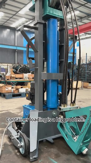 TikTok의 Container lifting equipment