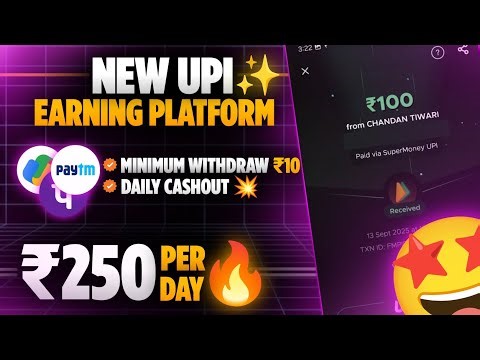 🤑🤑 NEW MONEY EARNING APP || എനിക്ക് ₹200/- കിട്ടിയ APP ആണ് || New Earning App || Without Investment