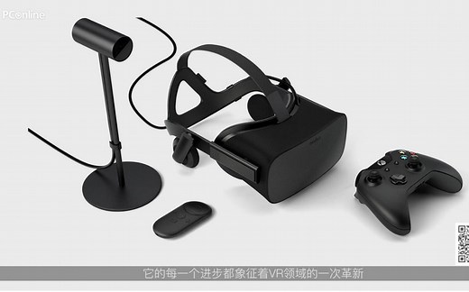 用Oculus Rift CV1快速搭建VR空间教程